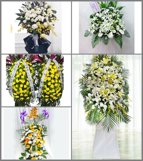 贵州毕节市赫章县六曲河镇家竹村白事花篮预定